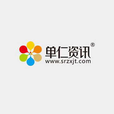 單仁集團